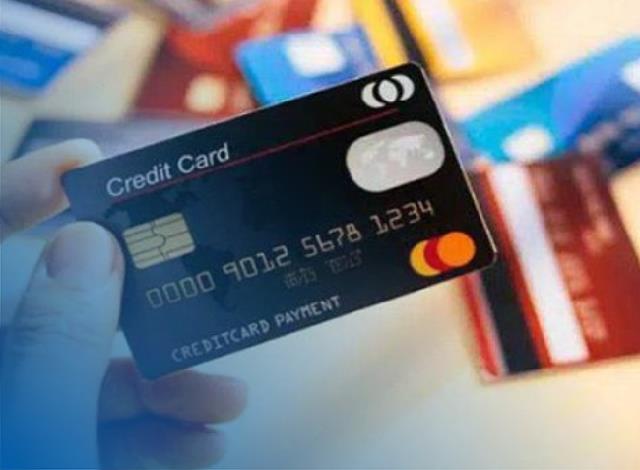 Pembayaran Minimum Kartu Kredit BRI Dan Resiko Untuk Debitur 1 Pembayaran Minimum Kartu Kredit BRI